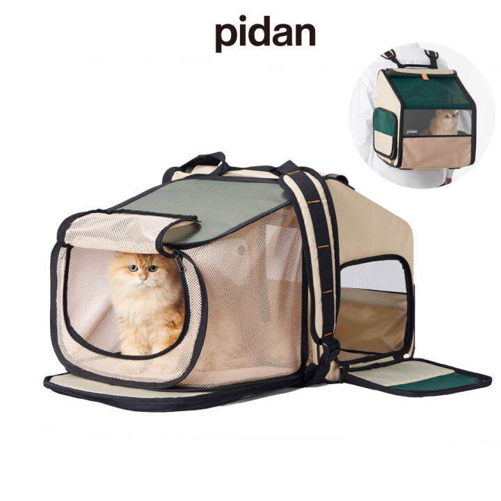 PIDAN Expandable Mesh Pet Backpack Carrier กระเป้สัตว์เลี้ยง ขยายกางออก