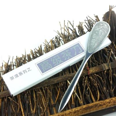 Tea Stainless Steel Metal Insert Puerh tool Puer Tools Teas For Kung Fu Teas Thickening Tea Knifes