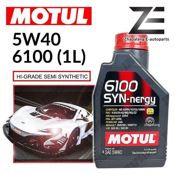 Motul 6100 5W40 SYN-nergy High Grade Semi Synthtic 1L | Lazada