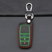 ◇ Luminous Car Remote Key Case Cover For Toyota Chr C-hr Hilux Fortuner Land Cruiser 200 Avensis Auris Camry Corolla Accessories