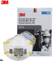 หน้ากาก 3M 8210