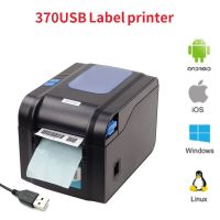 Xprinter 80mm Thermal Label Printer 127mm/s 2 3Inches USB Port for Windows/IOS/Android Fax Paper Rolls