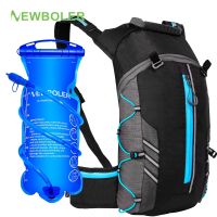 【hot】❈✟▨  5L/10L/15L/20L Road Cycling Outdoor Sport Climbing Hydration