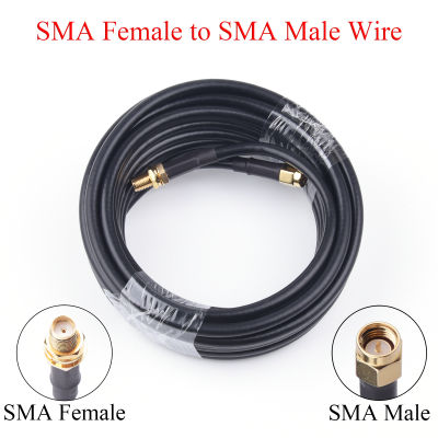 1-20เมตร RG58/50-3 RF คู่สาย SMA หญิงชายส่วนต่อขยายลวดสำหรับเสาอากาศ