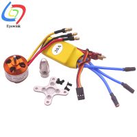 【▼Hot Sales▼】 chexiuhua 2450kv 2200kv 1000kv 930kv Xxd มอเตอร์ไร้แปรงถ่านพร้อมมอเตอร์วงจร Esc ไร้ถ่าน30a โดรนอาร์ซีตัวควบคุมความเร็วสำหรับขนาด