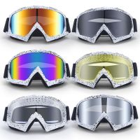 Motocross Goggles Outdoor Riding Mask Ski Windproof Sandproof Retro Tactical Goggles Anti-Ultraviolet Riding Sunglasses