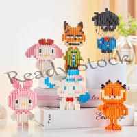 【hot sale】 ☾┋♣ B09 Sanrio Melody Cinnamon Cartoon Figure Small Particle Assembly Pieces Compatible with Lego Bricks Toys for Boys and Girls Birthday Gifts