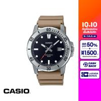 [ของแท้] CASIO นาฬิกา GENERAL รุ่น MTP-VD01-5EVUDF นาฬิกา นาฬิกาข้อมือ นาฬิกาผู้ชาย