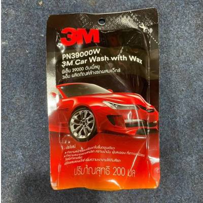 3M แชมพูล้างรถ ผสมแว็กซ์ ขนาด200 มล. น้ำยาล้างรถ 3เอ็ม CAR SHAMPOO WITH WAX 200ML รหัส PN39000W