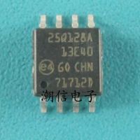 5pcs 25Q128A N25Q128A13ESE40F