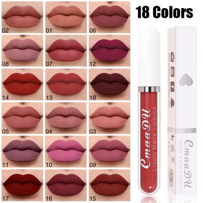 CmaaDu 18สีเคลือบลิปแมทกำมะหยี่กันน้ำติดทนไม่ง่ายลิปกลอสจางหายลิปสติกแต่งหน้าเครื่องสำอางนู้ดของเหลว