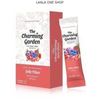 lanla พร้อมส่งJelly Fiber เจลลี่ไฟเบอร์ ลดพุง ลดน้ำหนัก