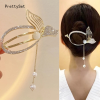 Prettyset】กิ๊บติดผมประดับพลอยเทียมไข่มุกแฟชั่นมีพู่กิ๊บติดผมหางปลาโลหะที่หรูหราผู้หญิงหญิงสาวกิ๊บหนีบผมกรงเล็บหางยาวนางเงือก