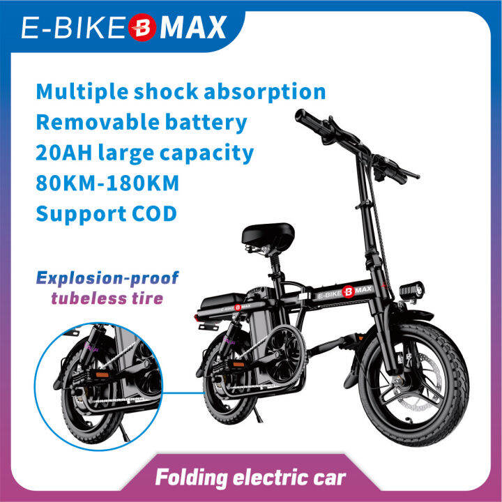 electric bike next day delivery