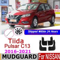 Front Rear Muflaps For Nissan Pulsar Tiida C13 2021~2015 Mudguards Mud Flaps Guard Splash Essories 2020 2019 2018 2017 2016