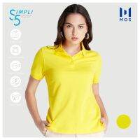 MOS เสื้อโปโลหญิงคอปกแขนสั้น รุ่น SIMPLI5 Cool Mode ประหยัดไฟเบอร์ 5 ยับยากไม่ต้องรีด SPF002-YEY01 เหลือง