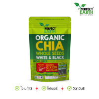 Perfect Earth Chia Seeds Shots 12*12g เพอร์เฟคเอิร์ธ เมล็ดเจียออร์แกนิค 12*12 กรัม