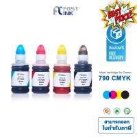 จัดส่งฟรี!! Fast Ink หมึกเทียบเท่า Canon Ink Gi 790 BKCMY ชุด 4 สี For Canon G1000/2000/3000/4000/1010/2010/3010/4010 #หมึกสี  #หมึกปริ้นเตอร์  #หมึกเครื่องปริ้น hp #หมึกปริ้น  #ตลับหมึก