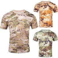 【YF】 Camo Shirt Short Sleeve Dry Combat Mens Camouflage T Outdoor Hiking Shirts