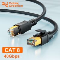 ❦﹍❁ CableCreation Cat 8 RJ45 Ethernet Cable 40Gbps 2000MHz SFTP High Speed Network Internet Lan Patch Cord for Laptops PS5 Router