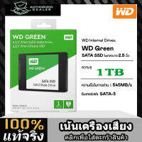 【จัดส่งจากกรุงเทพ】WD GREEN SSD 120GB 240GB 480GB 960GB SATA 3 2.5" 500r/450w MB/s เอสเอสดี for notebook/PC รับประกัน 3 ปี