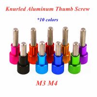 [HOT JIAZZAQQMGW 555] 10ชิ้น/5ชิ้น M3 M4 Knurled อลูมิเนียมนิ้วหัวแม่มือสกรูอลูมิเนียม Knurled หัวสแตนเลสมือนิ้วหัวแม่มือสกรู