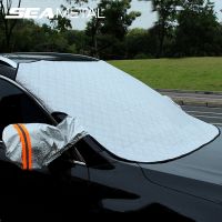 hot【DT】 Car Windshield Sunshade Snow Cover Magnetic Protector Automobiles Exterior