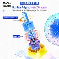 Moyu 2022ของเล่นเด็กแกนหมุนลูกบอลแม่เหล็ก3X3ลูกบาศก์มายากล RS3M ซุปเปอร์ของเล่นเกมปริศนา3 × 3