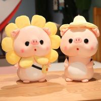 ของเล่นตุ๊กตาหมูน่ารัก แบบนิ่ม เหมาะกับของขวัญวันเกิด สําหรับผู้หญิง V725