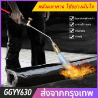 GGYY630 หัวเผา, หัวแก๊ส, หัวเผา, หัวสปริงเกลอร์, ซ่อม, เตาข้อศอก, การเผาไหม้สีฟ้า สามารถใช้กับอุปกรณ์แก๊สไ เผาศอกหมู เผายางมะตอย