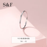 แหวน925เงินสเตอร์ลิงสีชมพูสำหรับผู้หญิงแหวนหางดีไซน์แบบเฉพาะแหวนแฟชั่นลมเย็น