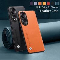 เคสหนังธรรมดาสำหรับ Honor 90 / 90 Pro/ 70 Pro/ 70 Pro Plus Pro +/ 80 / 80 Pro 5G ฝาหลังอ่อนนุ่มกรอบ TPU ป้องกันการลื่นกันลายนิ้วมือ360 ° ทั้งหมด-ป้องกันรอบ