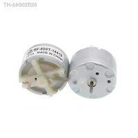 ○☒☎ Micro RF-500TB 12560 14415 18280 Motor DC 3V-12V 6V 9V 3700RPM Shaft Diameter 2mm Round 32MM Humidifier Alarm 12Volt