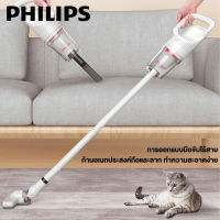 PHILIPS เครื่องดูดฝุ่น ใน บ้าน เครื่องดูดฝุ่นแบบพกพา vacuum cleaner wireless ครื่องดูดเอนกประสงค์ แบบมือถือ12000Pa เครื่องดูดเอนกประสงค์ใช้ได้ทั้งในบ้านและในรถ