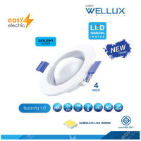 WELLUX โคมไฟดาวน์ไลท์ฝังฝ้าชิปซัมซุง 7W LED DOWNLIGHT รุ่น SATURN SERIES แสงขาว