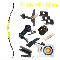 ธนู รีเคิร์ฟ 68 นิ้ว RECURVE BOW JUNXING F158 68" ครบเชต (YELLOW)