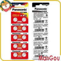 ManGou Panasonic ถ่านกระดุม LR43 AG12 192 LR43 186 LR1130 189(1 แพ็ค 10 ก้อน)