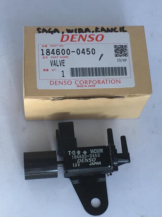 DENSO JAPAN 184600-0450 FICD AIR VALVE VACCUM CONTROL,PERODUA KANCIL ...