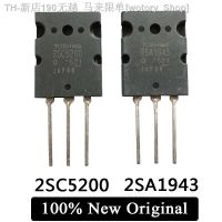 【CW】☌♞✲  10PCS 2SA1943 TO-3P 2SC5200 TO-3PL 3pair (5PCS SC5200 SA1943) TTC5200 TTA1943 New Original Chip stock