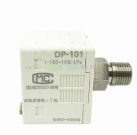 DP-102 NPN แบรนด์ใหม่เดิมสูญญากาศดิจิตอลบวกเซ็นเซอร์ความดันควบคุมความดัน