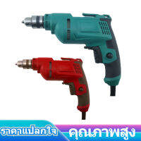 New Grinder With Drill Set (2pcs) Blue /Red