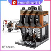 Sembo Block SD6045 เลโก้ร้านค้า ร้านอาหาร จำนวน 111 ชิ้น