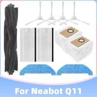 สำหรับ Neabot แปรงหลักสำหรับด้านข้างแบบหมุนลูกกลิ้งหมุน Q11ตัวกรอง Hepa ถุงหูรูดไม้ถูพื้นผ้าสำหรับเปลี่ยนชิ้นส่วนเครื่องดูดฝุ่นหุ่นยนต์