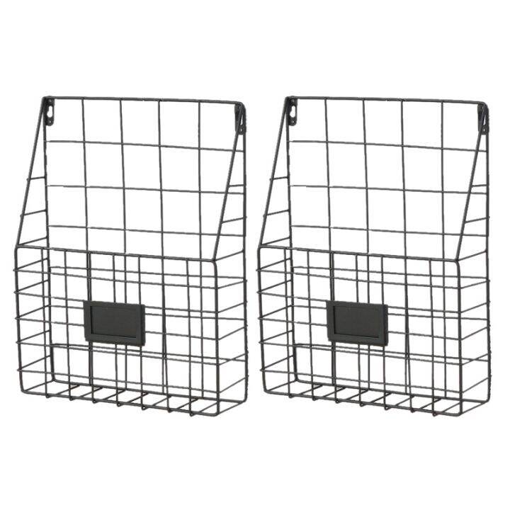 2x-metal-mesh-wire-shelf-hanging-folder-mail-document-organizer-newspaper-magazine-storage-shelf-wall-shelves-black