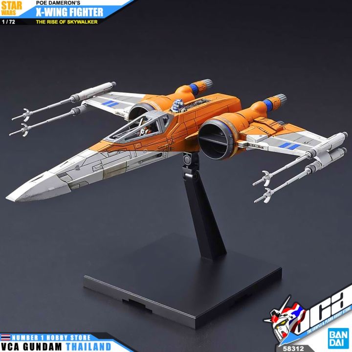 bandai-star-wars-1-72-poe-x-wing-xwing-fighter-star-wars-the-rise-of-skywalker-สตาร์-วอร์-พลาสติก-โมเดล-vca-gundam