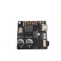 【Corner house】 Bluetooth-Comaptible 5.0 Audio Receiver Board MP3 Lossless Decoder Board Stereo Music Module For Car Speaker VHM-314