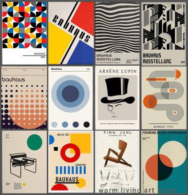 โปสเตอร์นิทรรศการโบราณ Bauhaus สมัยใหม่ภาพวาดผ้าใบพิมพ์ลายตกแต่งผนังเรียบง่ายสีดำและสีขาว