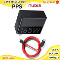 Nubia USB-C Gan3 165W ของแท้ที่ชาร์จ120W PPS PD4 SCP AFC QC3สำหรับ Redmagic 7 Pro เหมาะสำหรับไอโฟนแผ่นแล็ปท็อปสวิตช์