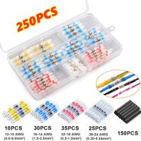 250Pcs Assortment Seal Heat Shrink Electrical Wire Connectors Solder Sleeves Waterproof Cable Butt Terminals 10-26AWG Electrical Circuitry Parts