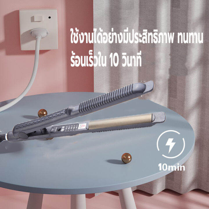 เครื่องหนีบผมไฟฟ้า-ที่หนีบผม-อุปกรณ์ทำผม-ร้อนเร็วใน10วินาที-ปรับได้5ระดับ-ที่หนีบม้วนผมไฟฟ้า-2in1-เครื่องม้วนผม-ปลอดภัยไม่ทำร้ายเส้นผม